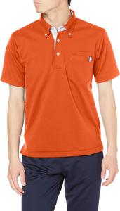 Вязаная рубашка в полоску Kiraku CR145 для ухода за больными, оранжевый