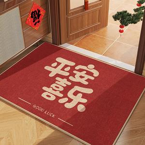 Budis Ковер 50х80 см для прихожей в китайском стиле, красный, грязеотталкивающий, не скользит, из мутонового бархата