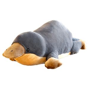 Плюшевая игрушка Cartoon Cute Duck Mouth Beast, высота 60cm/70cm/80cm/90cm Brangdy