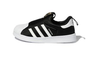 Кроссовки Adidas Superstar 360 Core Black Cloud White Gold Metallic TD