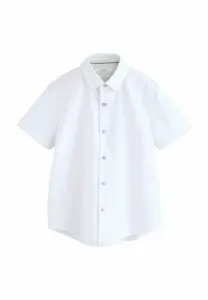 Рубашка Next, White