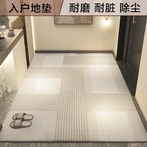 Budis Ковер 80х200 см для прихожей, грязезащитный, противоскользящий, утолщенный, в современном минималистичном стиле