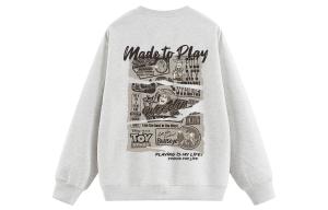 Унисекс свитшот Disney, бело-серый