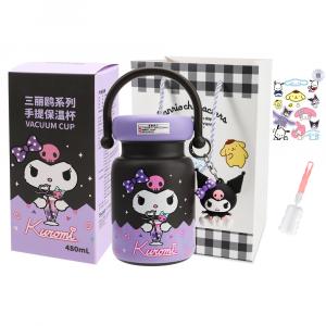 Термостаканы Kulomi 480 мл Sanrio