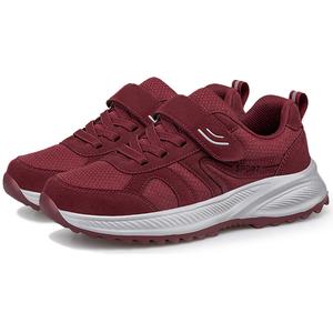 Medd Высокие облегченные низкие кроссовки для ходьбы унисекс женские темно-красные, цвет Women's Dark Red
