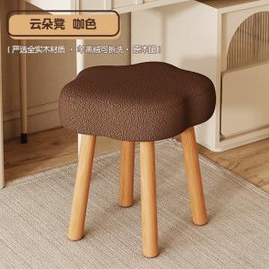 Табурет для макияжа SIHOO со спинкой, кремовый, состаренный, с деревянными ножками и съемным чехлом из натуральной овчины, цвет coffee