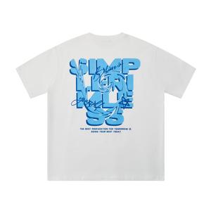 Футболка унисекс Srme, Белый/Красный