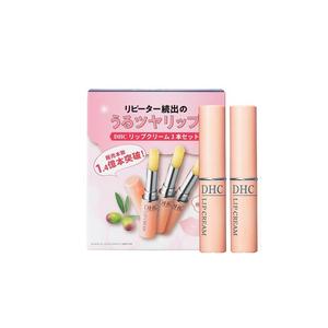 Бальзам для губ 1,5 г, подарочный набор 2 шт/3 шт увлажняющий 1,5 г*3 коробка DHC, 1.5g Two-Piece Set (Gift Box Set)
