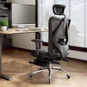 SIHOOM18 эргономичное кресло, компьютерное кресло, домашнее сиденье, игровое кресло, поддержка поясницы, офисное кресло, для долгого сидения M18+ с подставкой для ног, нейлоновая подставка для ног, регулируемые подлокотники