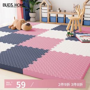 Budis Ковер 30х30 см для гостиной/спальни, противоскользящий, из вспененного материала