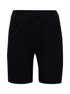 Обычные брюки со складками спереди Only, ночной синий