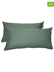 Schiesser Комплект из 2 атласных наволочек "Элла" темно-зеленого цвета