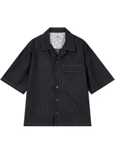 Джинсовая рубашка Studio Tomboy, синий