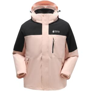 Ветровка Куртка Унисекс Camel, цвет Light Mocha