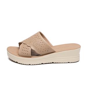 Женские тапочки-слайды с защитой от запаха ZHR, Apricot