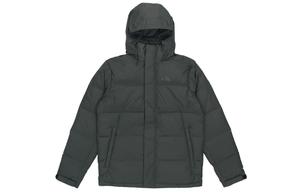 Куртка пуховая мужская Deep Earthy Brown Adidas, Dark Earthy Brown