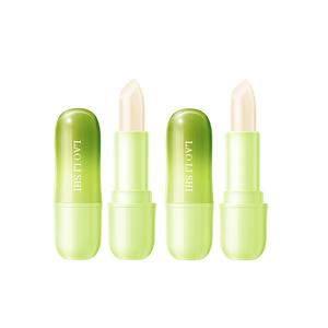 Вазелин увлажняющий бальзам для губ plant hydrating, moisturizing, and repairing 3,5 г/шт LAOLISHI, (Two Pieces) Plant Moisturizing Lip Balm[зеленый]3.5g/Piece