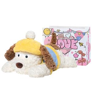 Милый ультрамягкий и очаровательный плюшевый игрушка щенок, Rubby Dolls плюшевая кукла высота 44см длина 44см Julebaby