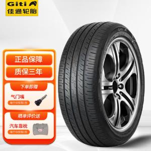 Giti Шины 245/50R18 100V BYD Han Q70 New Energy GitiComfort 225V1