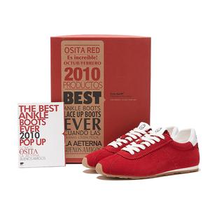 Мягкие, износостойкие, дышащие, нескользящие, низкие повседневные туфли, женская коробка OSITA RED, Apricot [Invisible Height Increasing 5Cm]