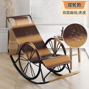 Yu Senyi Кресло-качалка из ротанга Tiger Skin, двойной слой, комфортное и дышащее