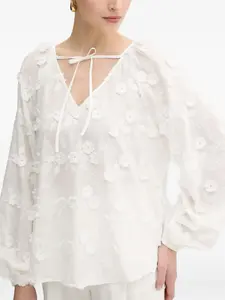 Блузка с цветочной вышивкой GUESS USA, белый