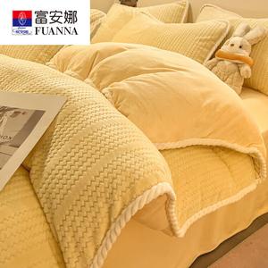 Fuanna Комплект постельного белья из 4 предметов (пододеяльник 200х230 см, простыня на резинке 180 см), велюр, двойной начес, цвет Jacquard - Cream