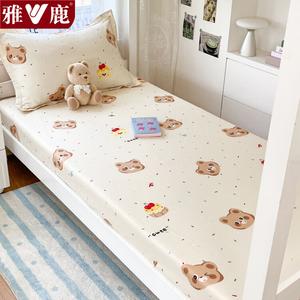 Yalu Простыня на резинке 120х200 см из чистого хлопка, Cake Bear, дышащая