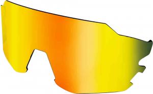 Сменная линза Vista Shot, иридий золото