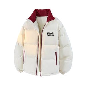 Пуховики Унисекс Стоячий Воротник Умеренно Утепленная Пуховая Куртка HUANQIU, хаки