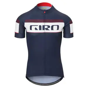 Джерси с коротким рукавом Giro Chrono Sport, синий