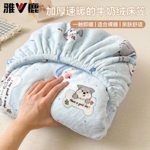 Yalu Простыня на резинке 90х200 см из мягкого велюра, цвет Sweet Cat - Blue