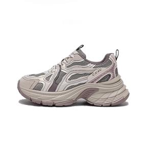 Легкие кроссовки, увеличивающие рост, женские, низкие, массивные WOOS BOBO, Gray Purple