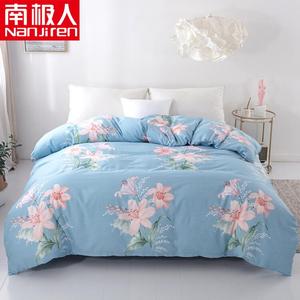 Antarctic Пододеяльник 180х220 см из чистого хлопка, цветочный аромат