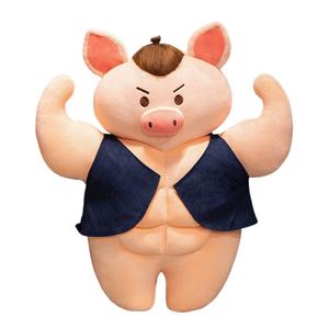 Причудливая мускулистая кукла поросята плюшевая кукла 50см/55см/70см/90см высота Tranquility and elegance