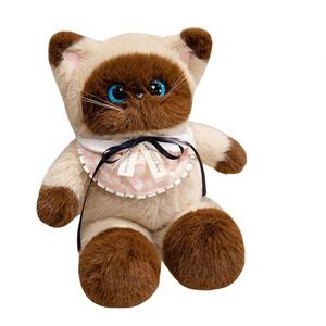 Три цветка коллекция кошек плюшевая кукла высота 45см/60см Velvet Mill