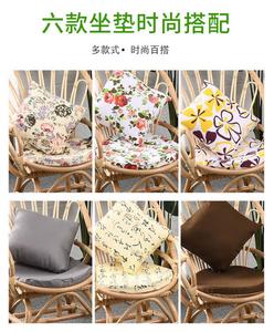 Yu Senyi Набор из трех предметов: кресло из ротанга с высокой спинкой, столик, цвет original