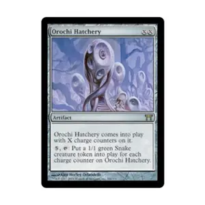 CCG Инкубаторий Ороти (R), MTG - Champions of Kamigawa