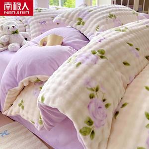 Antarctic Пододеяльник 220х240 см из молочного велюра, утепленный, флисовая подкладка