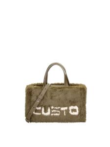 Сумка через плечо Custo Barcelona, темно-зеленый