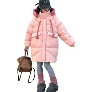 Утепленная куртка Kids' PROTECTCAMEL, розовый