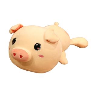 Плюшевая кукла Tarepig высотой 40см/60см/70см Pampered Journal