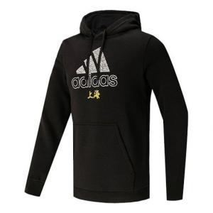 Толстовка men's sh open source shanghai sports black Adidas, черный