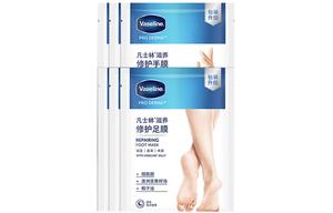 Маска для рук и ног с ниацинамидом Hand And Foot Protective Film Vaseline, 3 pairs of nourishing and repairing foot mask + 3 pairs of nourishing repair hand mask
