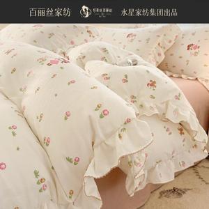 Belle Комплект постельного белья из 3 предметов (простыня, пододеяльник 150х200 см), цвет The Girl Next Door