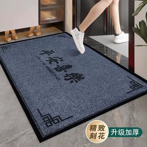 Budis Ковер 50х80 см для прихожей, полипропиленовый, впитывающий, нескользящий, утолщенный