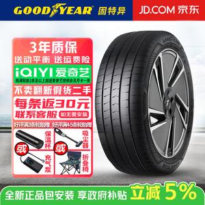 Goodyear Шины 235/45R18 98W Silent Cotton New Energy Electric Vehicle Tire ELECTRIC DRIVE eRui Cheng Tire
