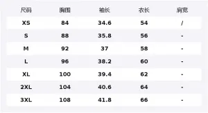 FILA Футболка Fitness женская Rose Purple