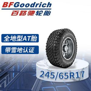 Bfgoodrich Шины 245/65R17 km3 111/108q All-Terrain mud terrain