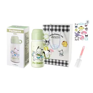 Термостакан Kulomi Sanrio